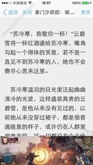 55直播官方APP下载